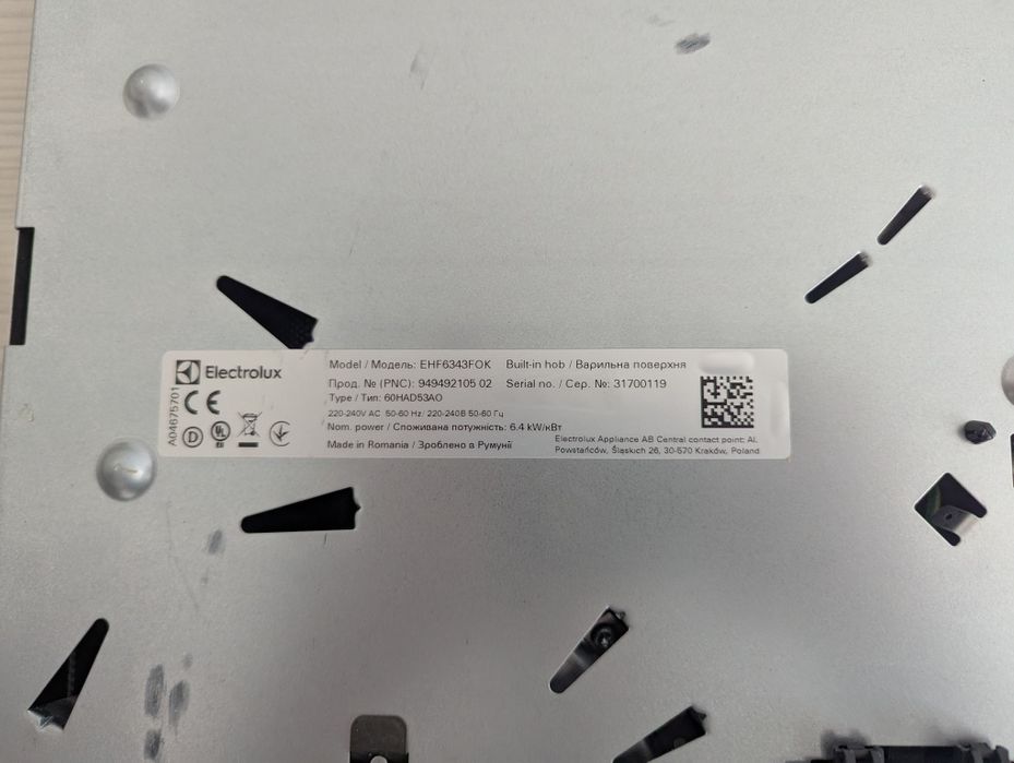 Plită vitroceramică incorporabilă Electrolux.