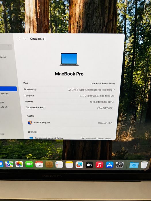 Macbook pro 15 | 2019 | 16 GB | Touchbar | i-7 |