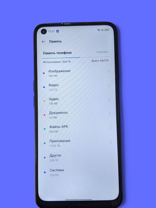 Продам Oppo a54 64gb