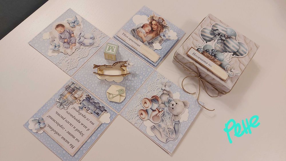 Ръчно изработена експлодираща кутия за бременност, бебе, кръщене