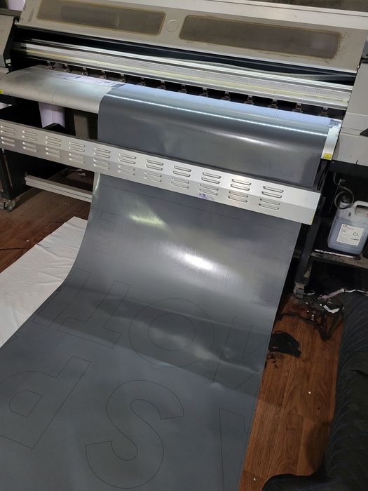 Наружная реклама,Баннер!