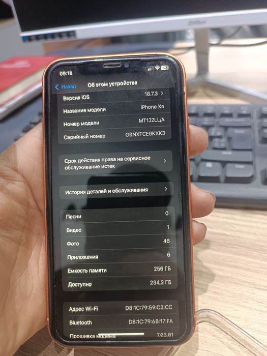 Iphone xr 17 pro korpusda terilgan