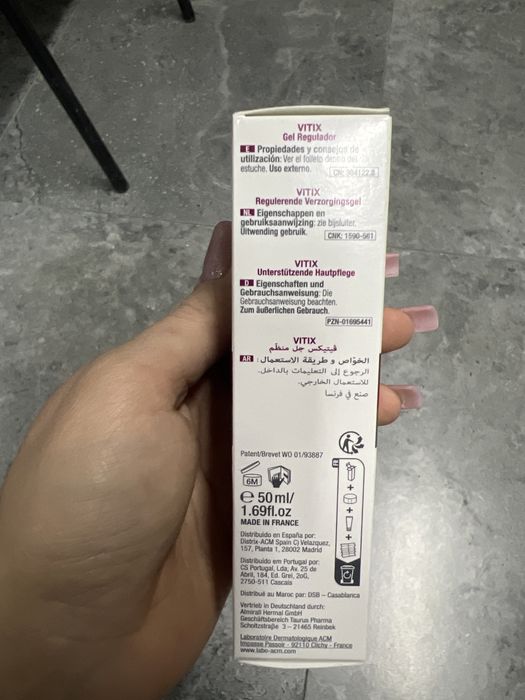 Крем для восстановления цвета кожи