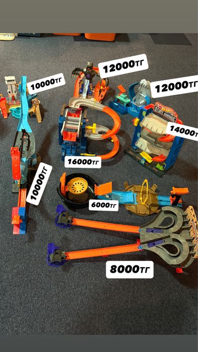 Трэки Hot Wheels б/у