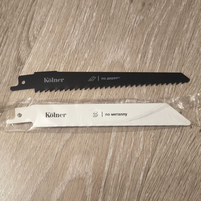 Сабельная пила Kolner 850 Вт
