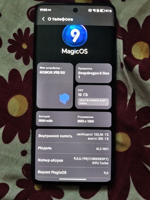 Honor x9b 5G Отличное состояние