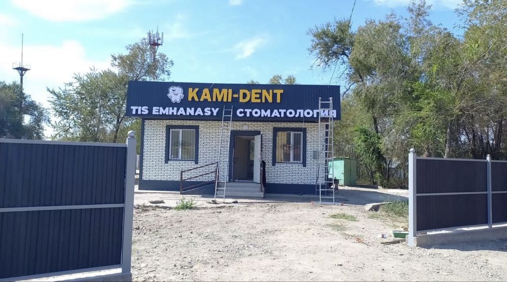 Ваша реклама должна работать на 100%!