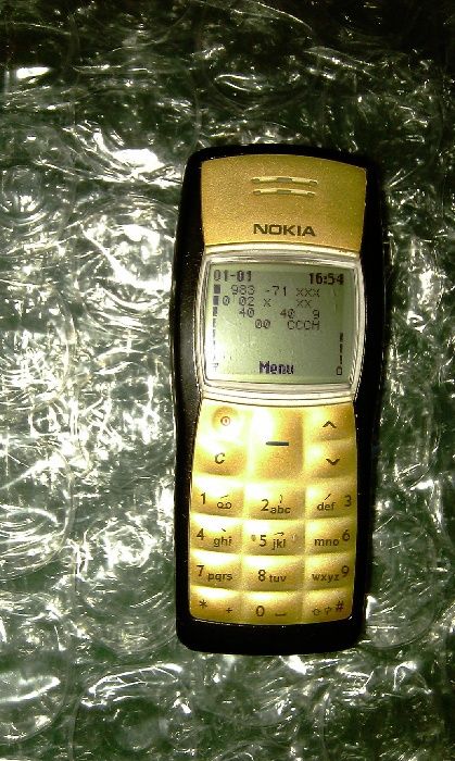 NOKIA 1100, Black Series, Firmware 3.11 RH-15 - Vintage Phone