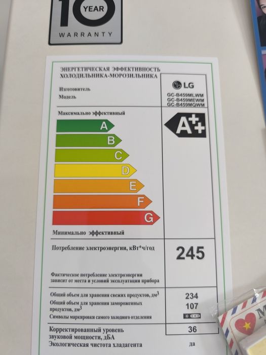 Продам холодильник