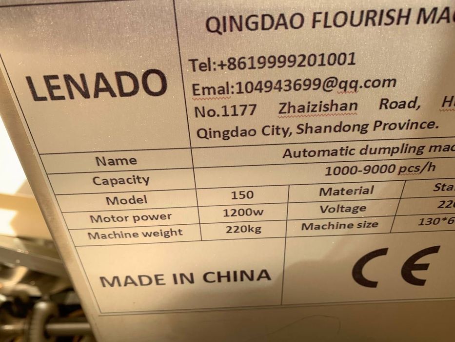 Pelmen apparat, аппарат для производства пельменей и вареник