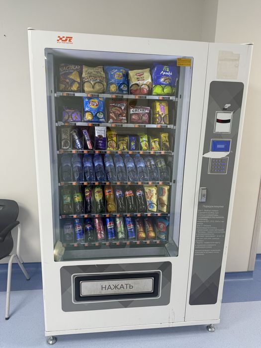 Вендинговый аппарат Vending apparat