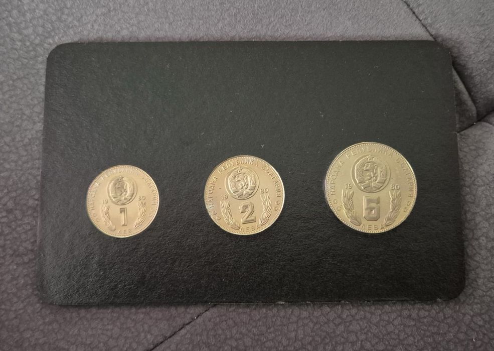 Възспоменателни български монети