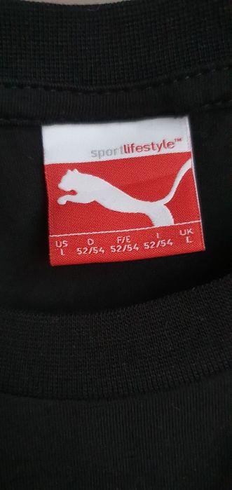 Мъжки  тениска Puma