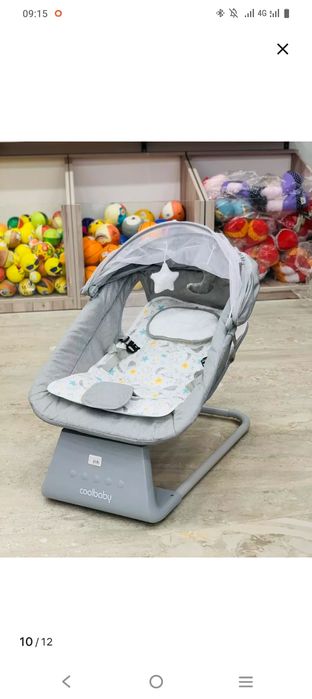 Электрическая качеля