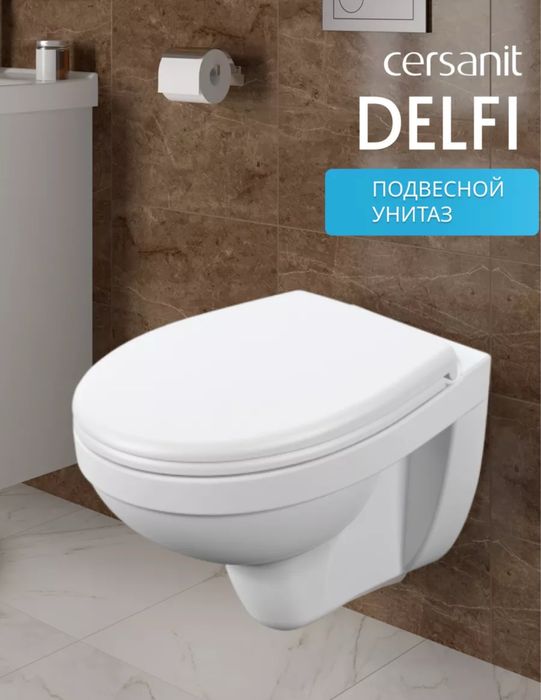 Новый унитаз подвесной