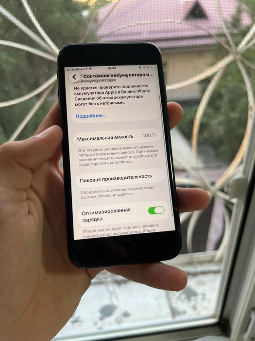 iPhone se 2020.