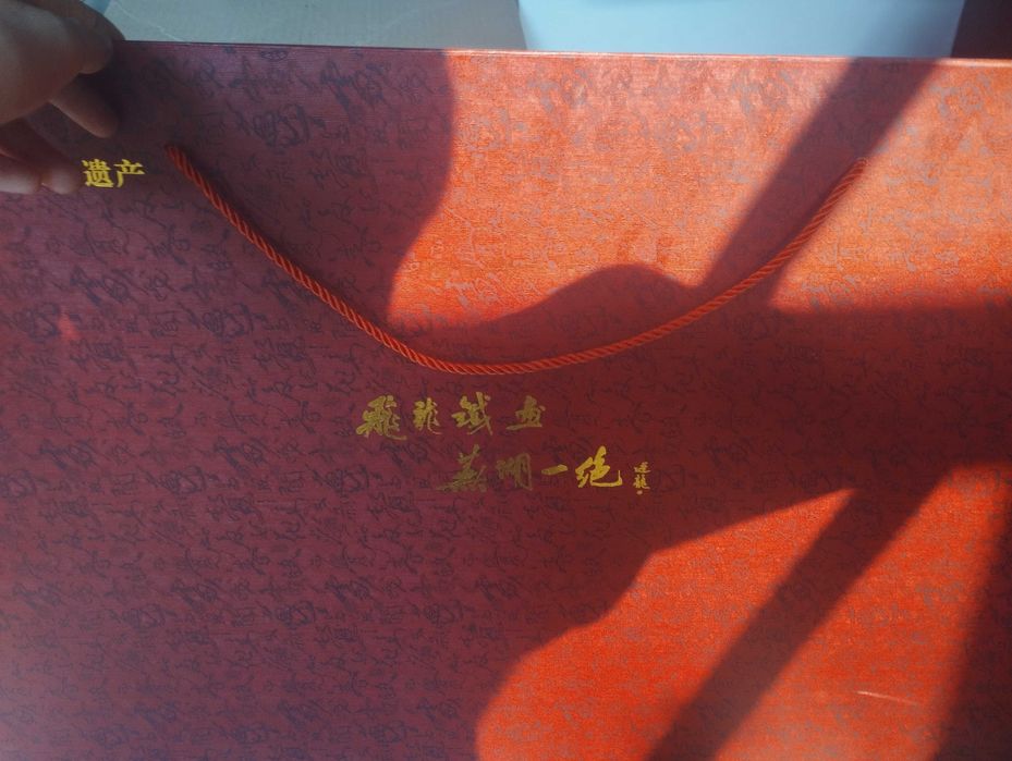 Картина с 24 каратным золотом