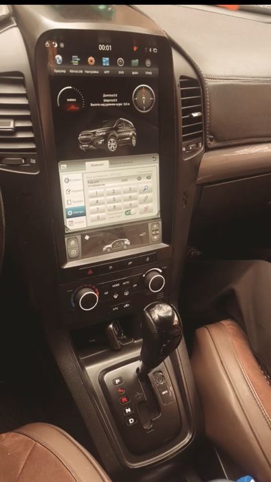 Chevrolet Captiva 2008 — 3