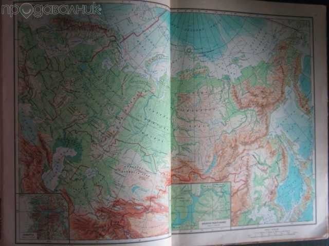 Атлас учебен географски - 1959 г. - 114 стр.