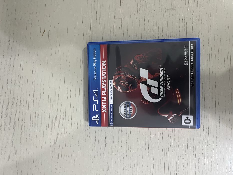 Диски продам Астана PS