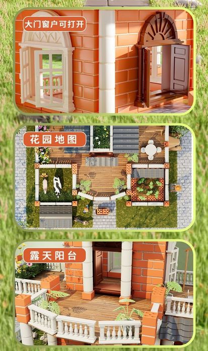 Макет игрушка сделай сам своими руками мини французский дом uyinchoq