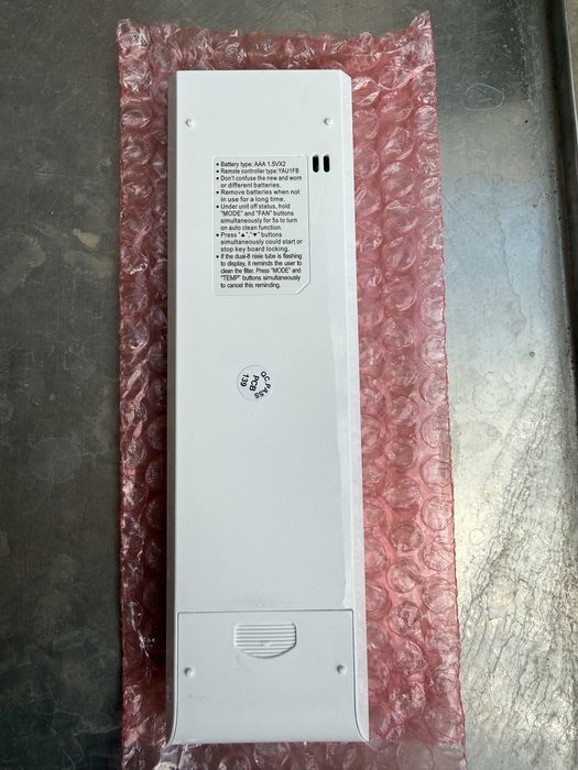 Дистанционно за климатик Gree