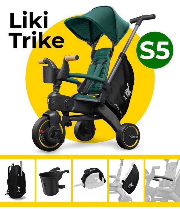 Велосипед Doona Liki Trike S-5