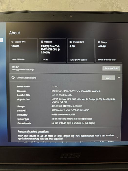 MSI GF63 igravoy notebook