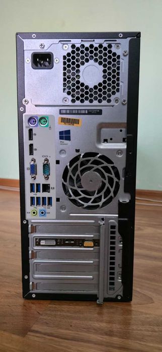Sistem HP Elite Desk