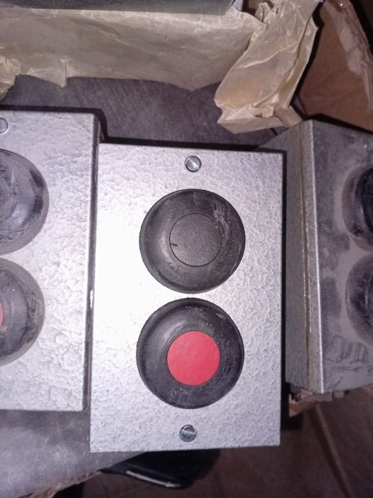 Кнопки управления