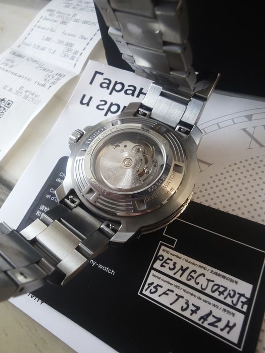 Bulova Tissot Powermatic 80