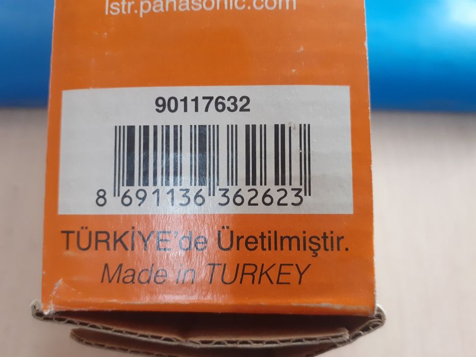 Сетевой фильтр "VIKO "Panasonik !