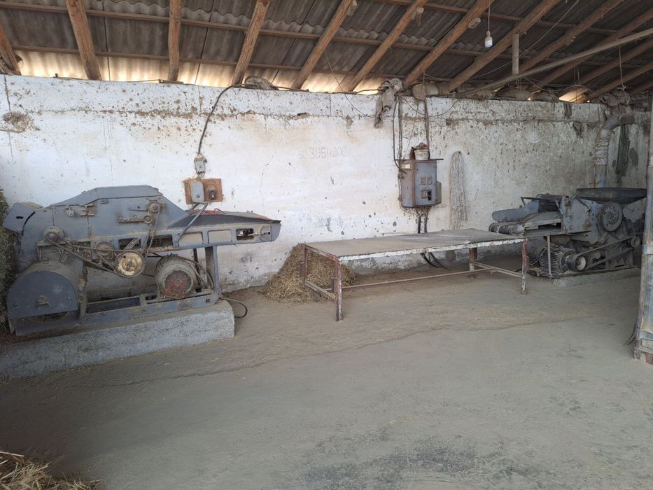 ДКУ украинский сотилади