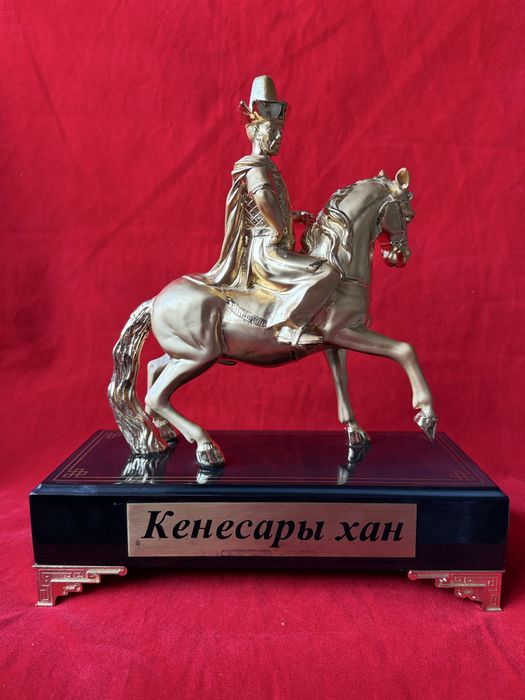 Статуэтка «КЕНЕСАРЫ ХАН»