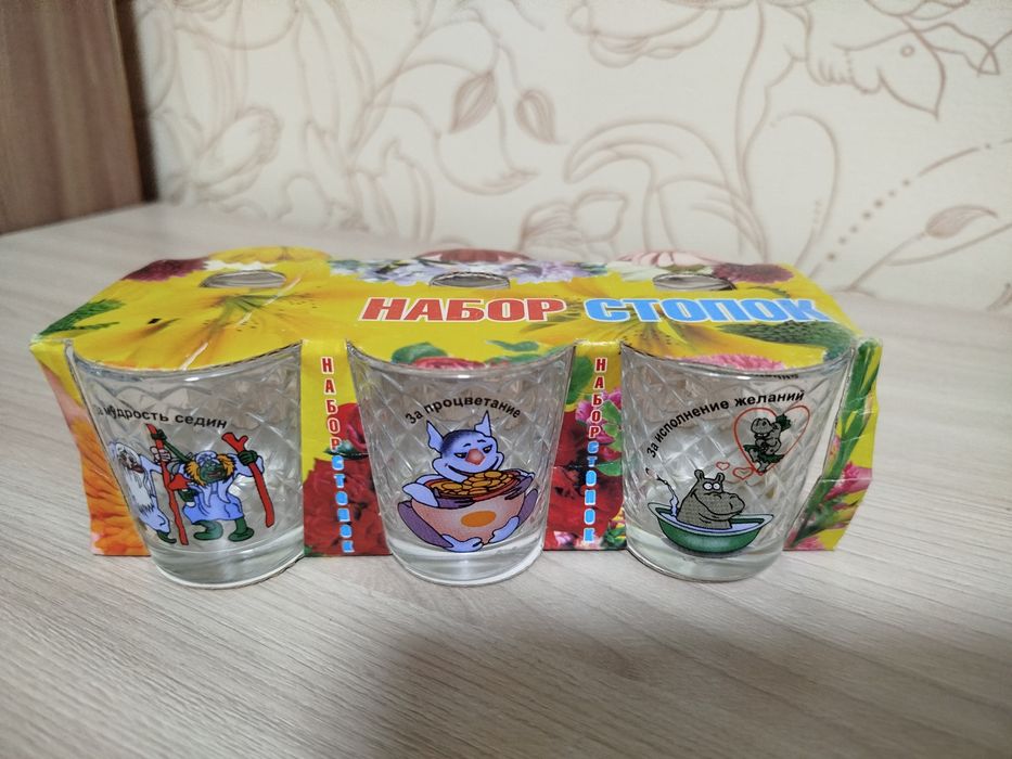 Продам  рюмки игровые