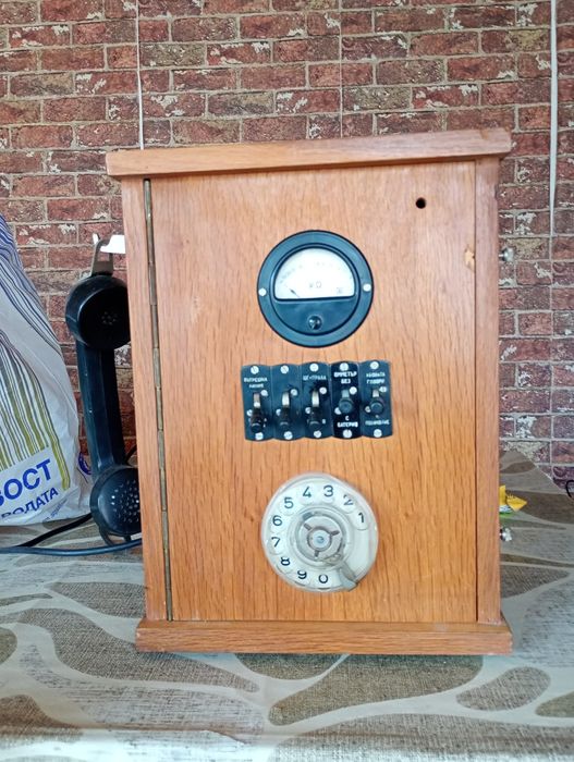 Телефонна централа