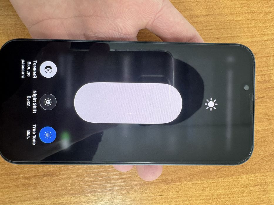 Айфон 13 гаранти