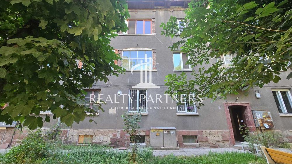 Продава 2-СТАЕН - кв. Изток, гр. Перник