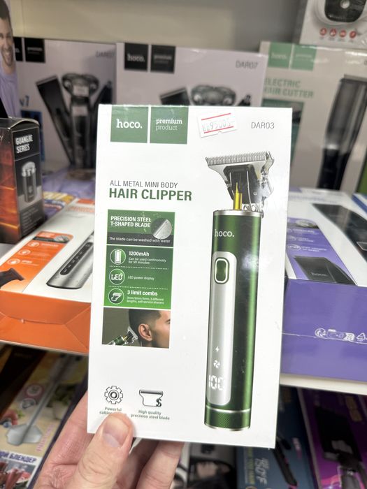 Триммеры бритва в наличии оригинал