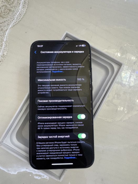 iPhone X sotiladi karobka bor