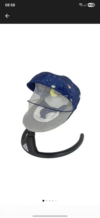 Leagăn electric nefolosit