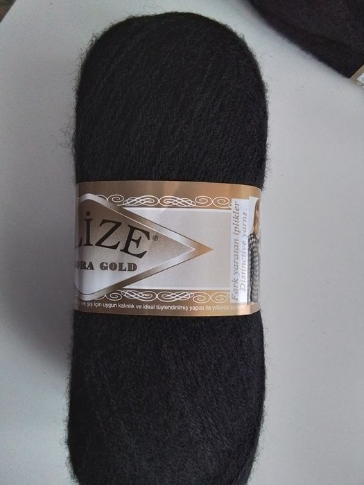 Alize angora gold