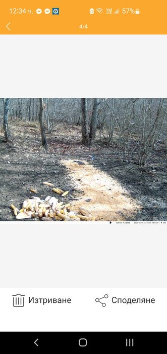 Ловна камера HC-950Pro и HC-940Pro 4G