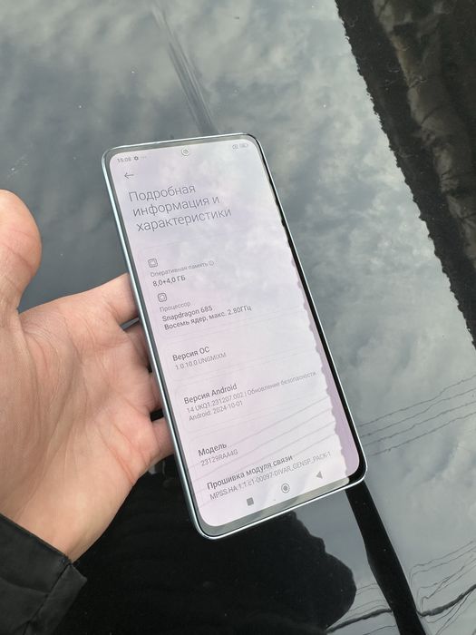 Redmi Note 13 Sotiladi