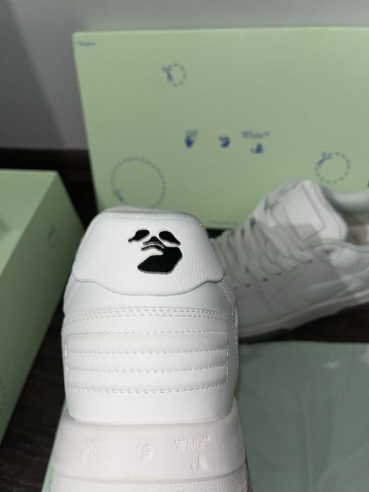 Off-White Out of Office