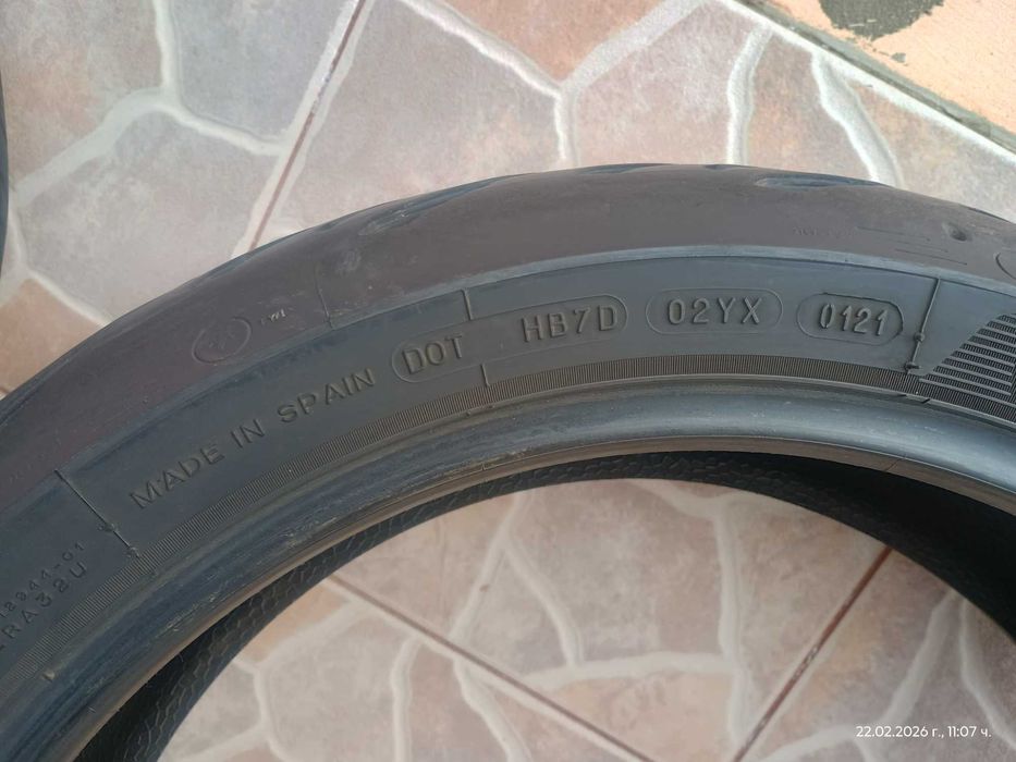 Michelin Road 5  2бр.