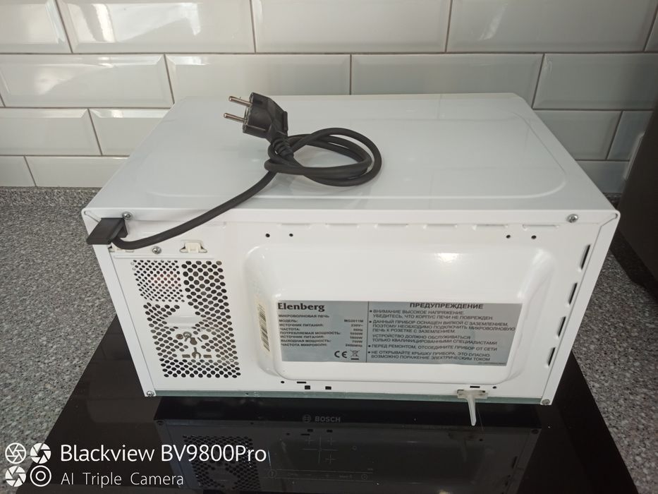 Микроволновка Elenberg