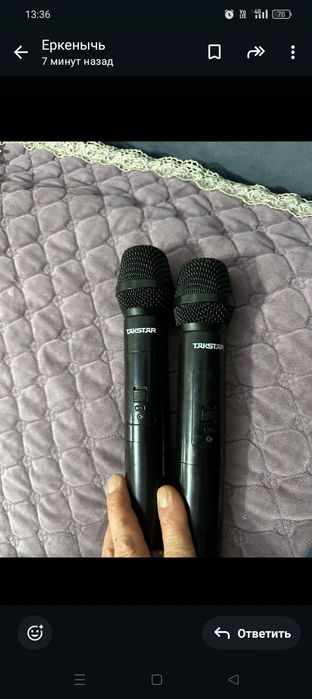 Продам музыкальную систему