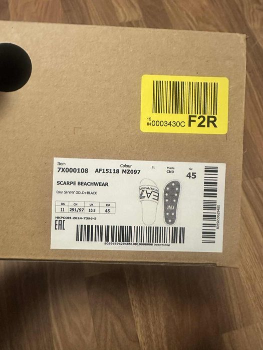 Мъжки чехли Emporio Armani