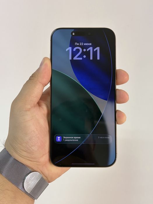 Iphone 16 Pro Max 512gb 92% EAC